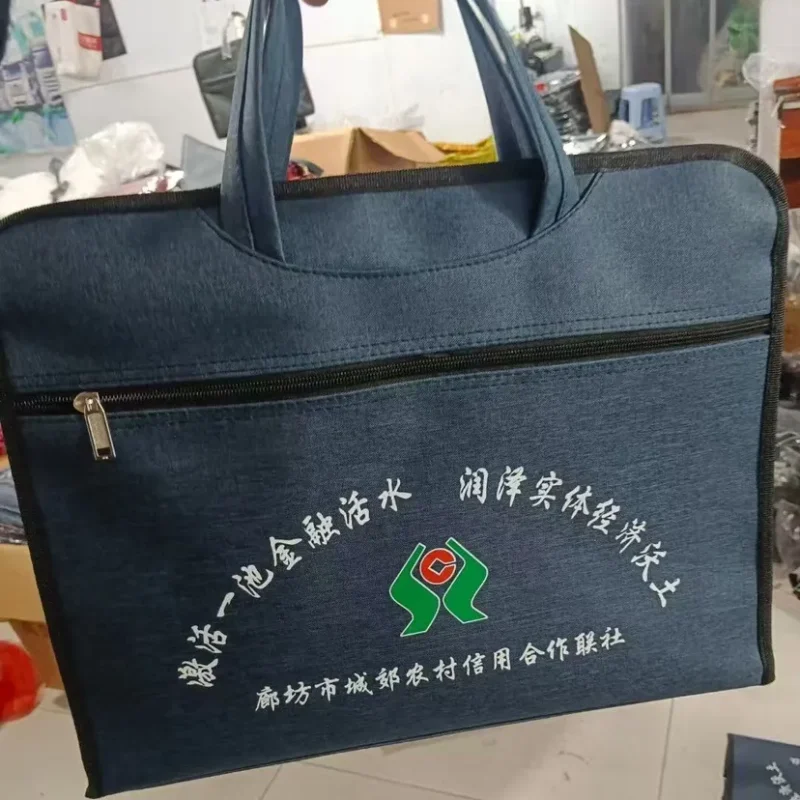 Customization of meeting bags for government agencies
