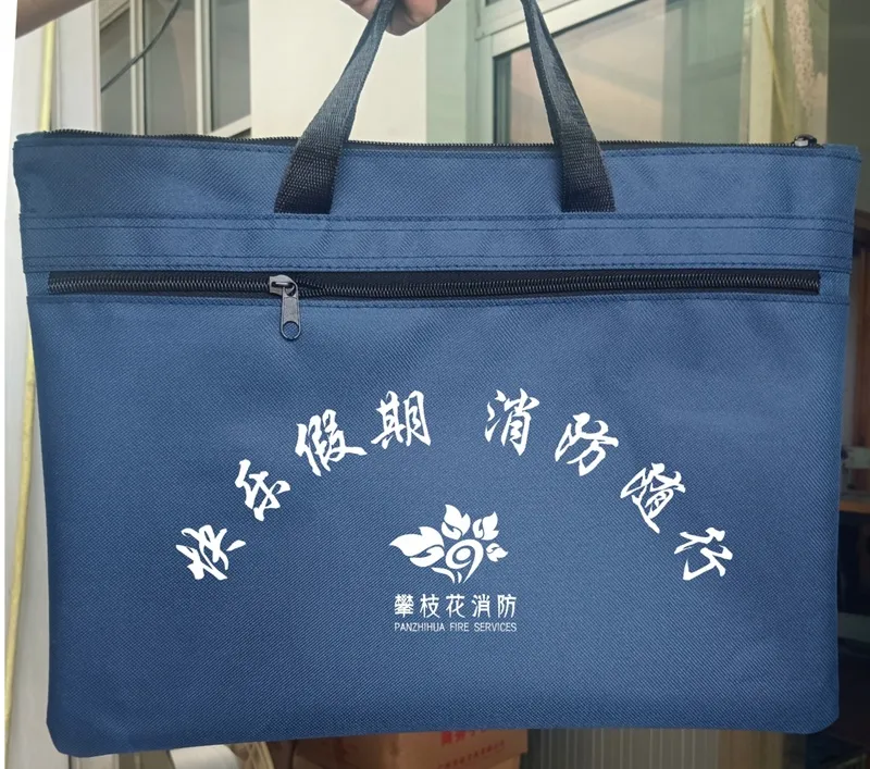 briefcase custom