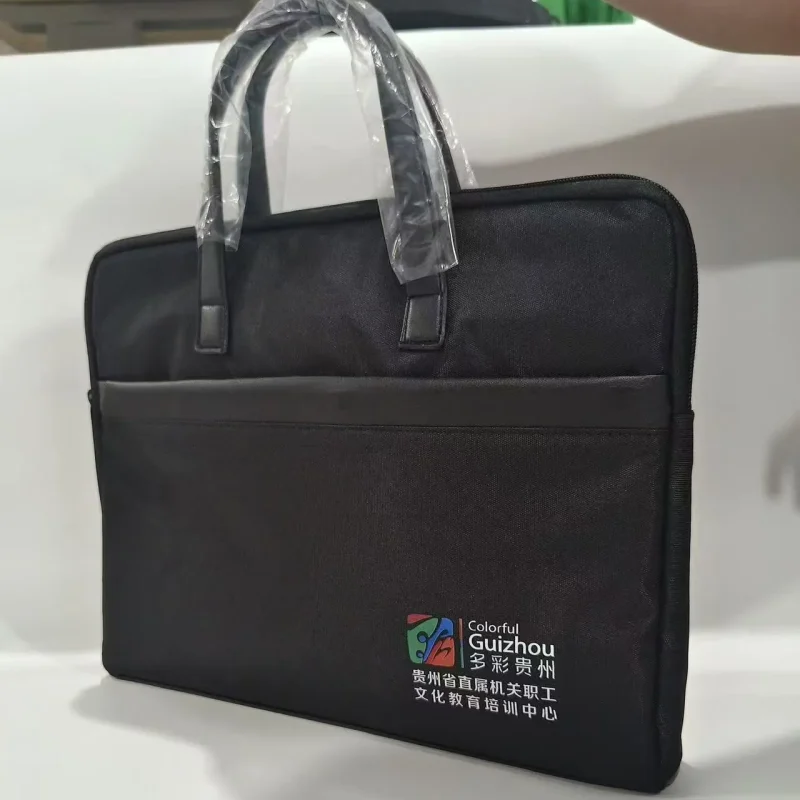 Customization of unit training bag