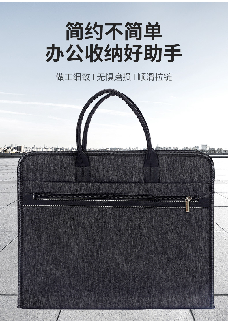 business briefcase model:2860 13 business briefcase model 2860 custom Oxford conference bag