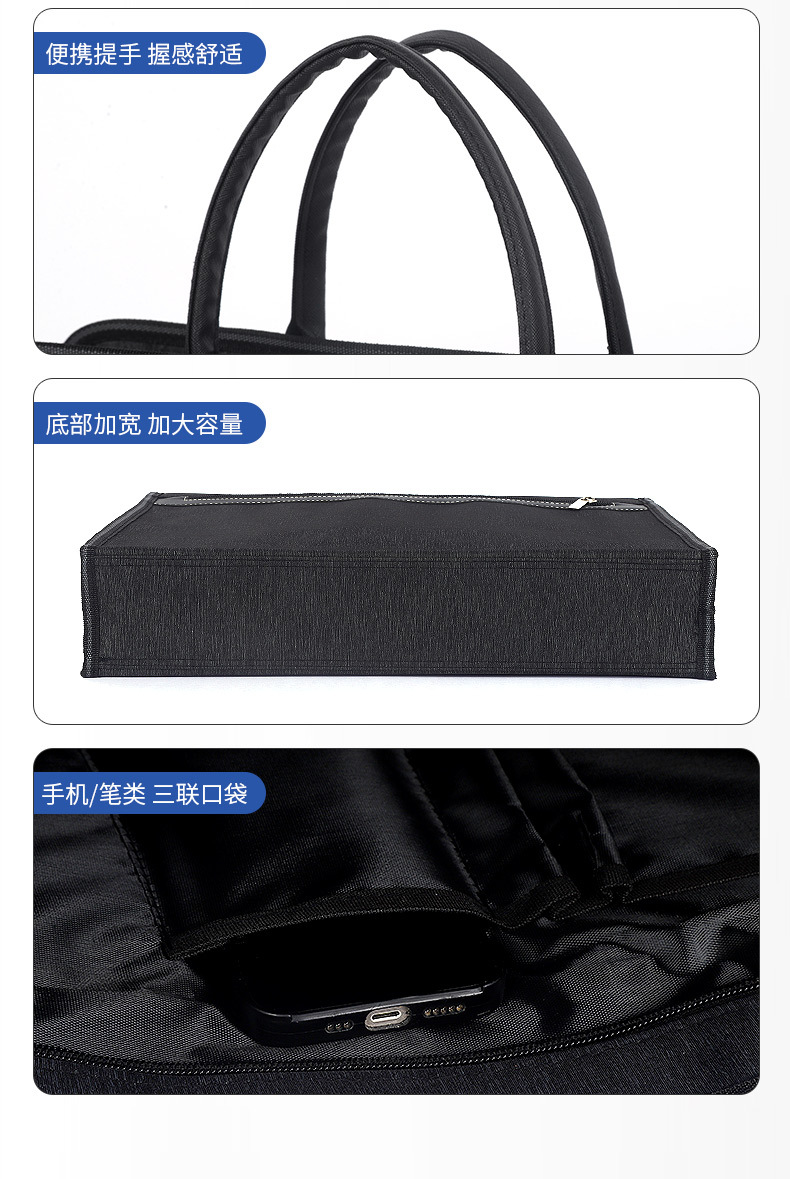 business briefcase model:2860 16 business briefcase model 2860 custom Oxford conference bag