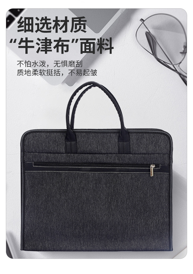 business briefcase model:2860 18 business briefcase model 2860 custom Oxford conference bag