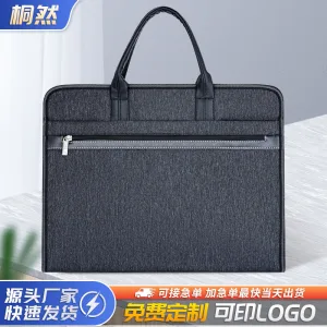 business briefcase model:2860