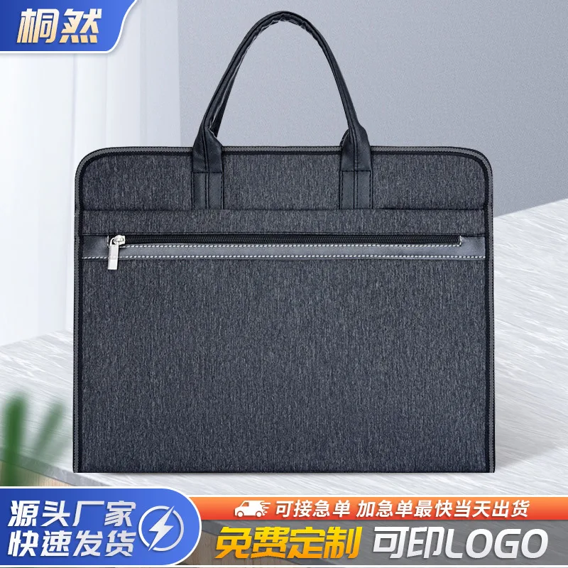 business briefcase model:2860