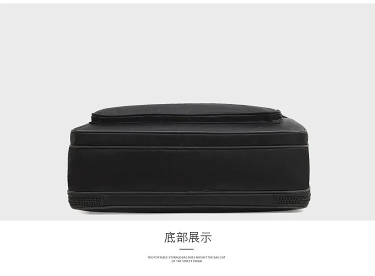 Black rectangular storage bag shown from the bottom