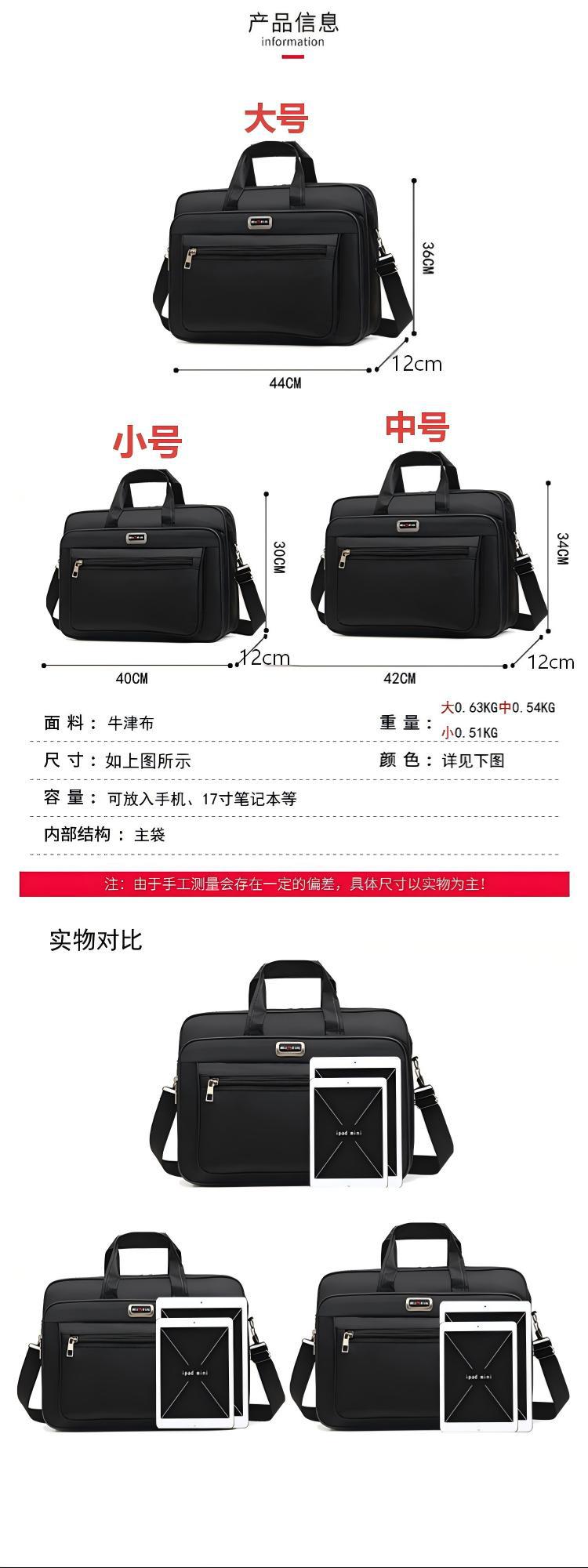 详情 3 1