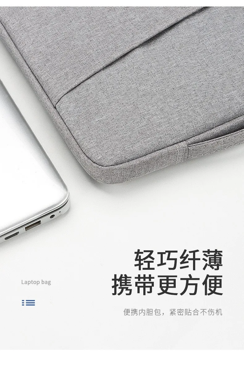 laptop sleeve supplier