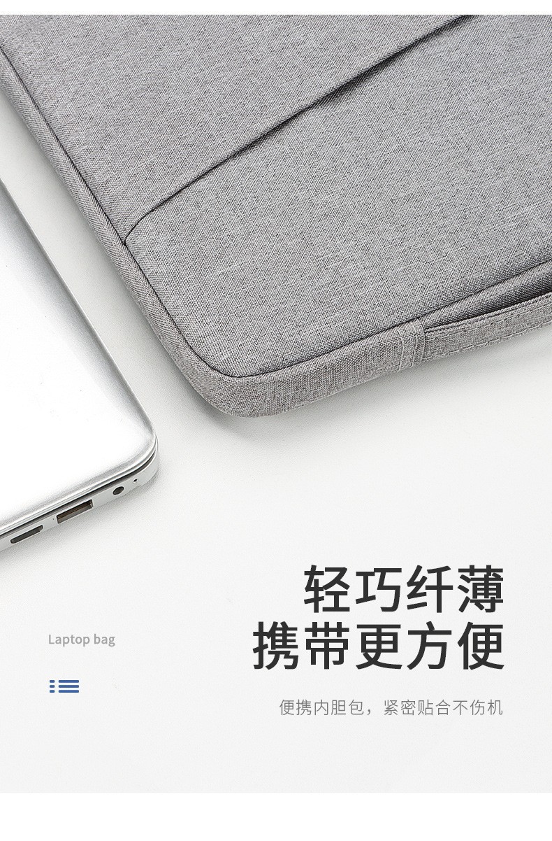 laptop sleeve supplier