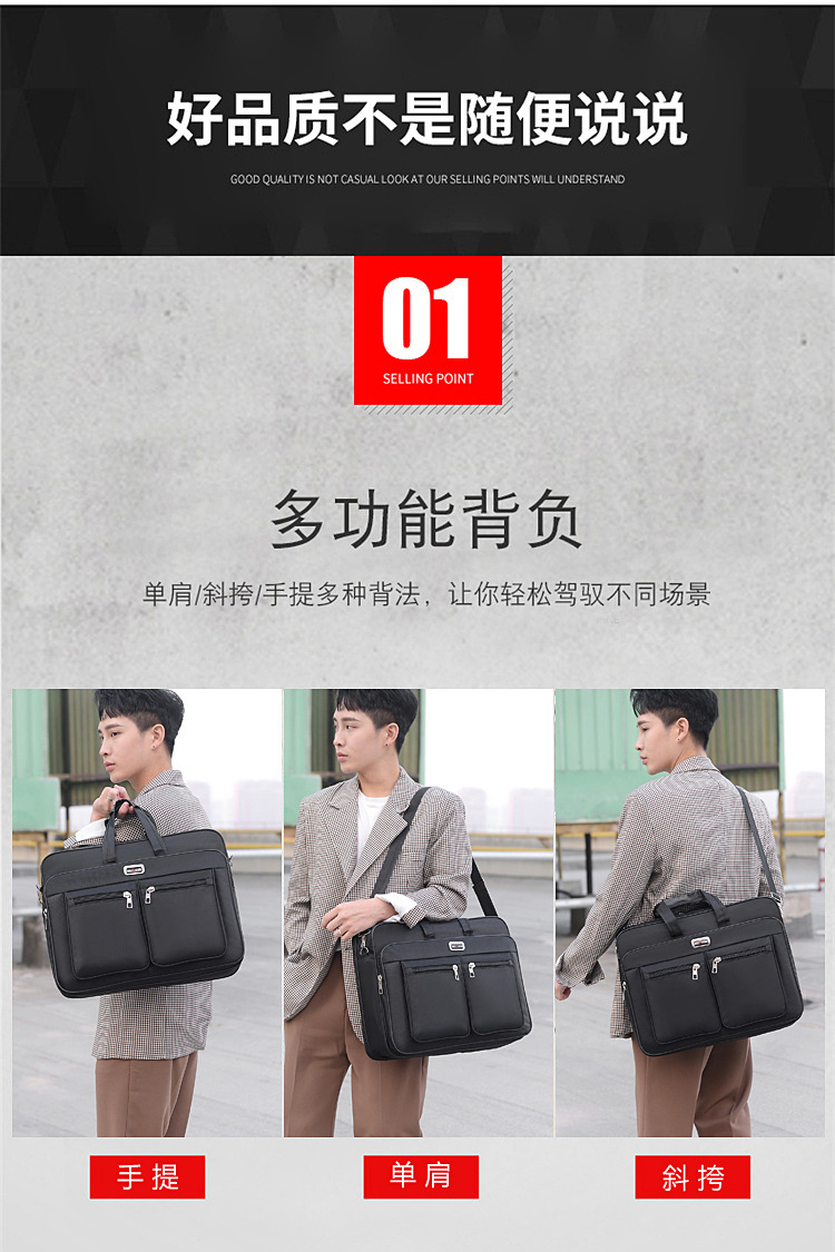 详情 5