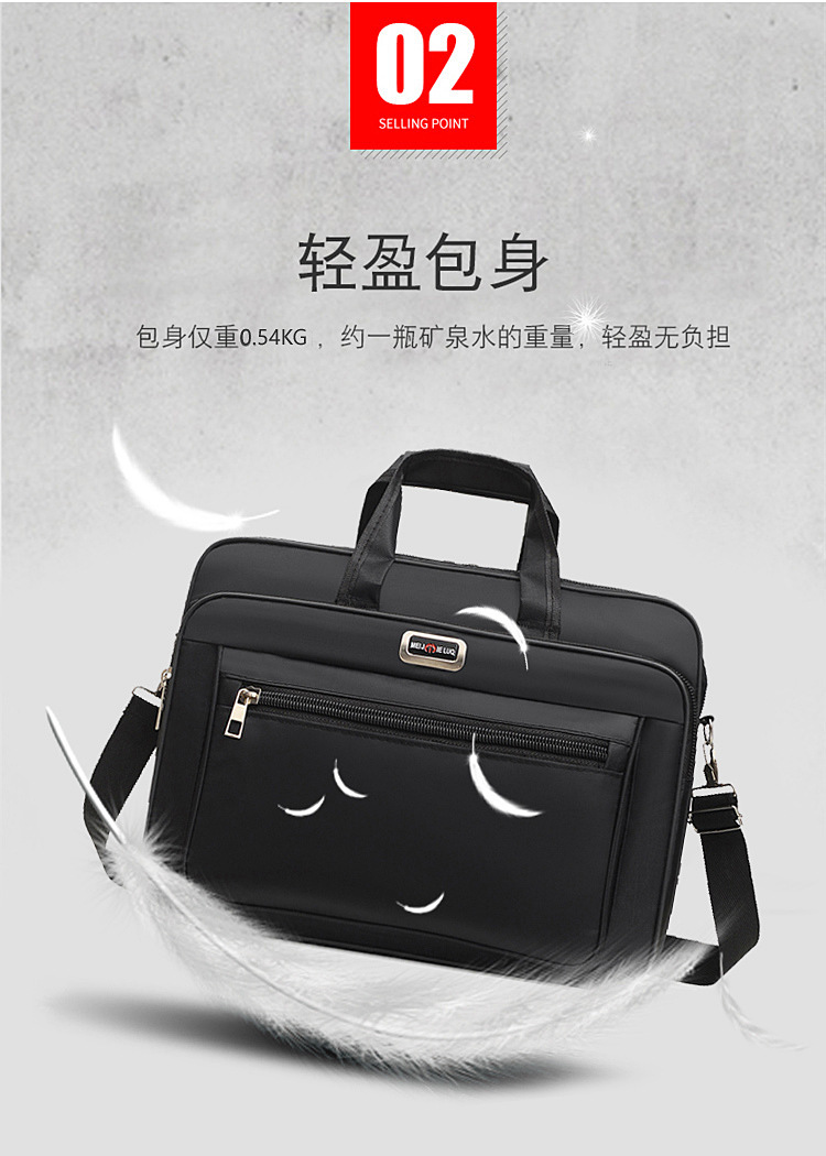 详情 6