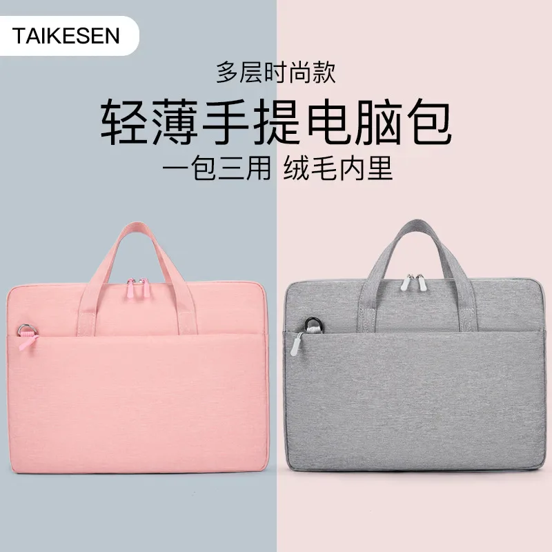 how to choose a custom laptop bag manufacturer