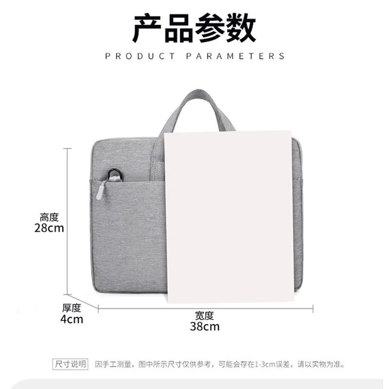 Product size chart for Model 162 laptop bag showing approximate dimensions 38 x 28 x 4 cm