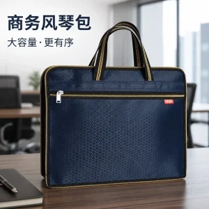 Oxford Fabric Document Organizer model-1802-3 Business Zippered File Bag for Meetings  Training