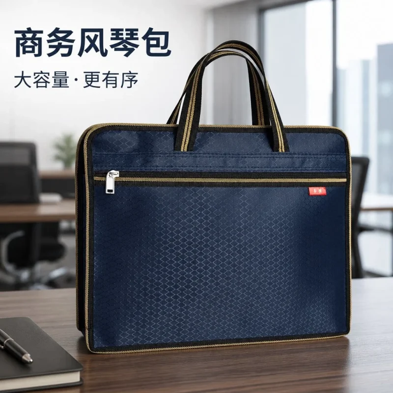 Oxford Fabric Document Organizer model-1802-3 Business Zippered File Bag for Meetings  Training
