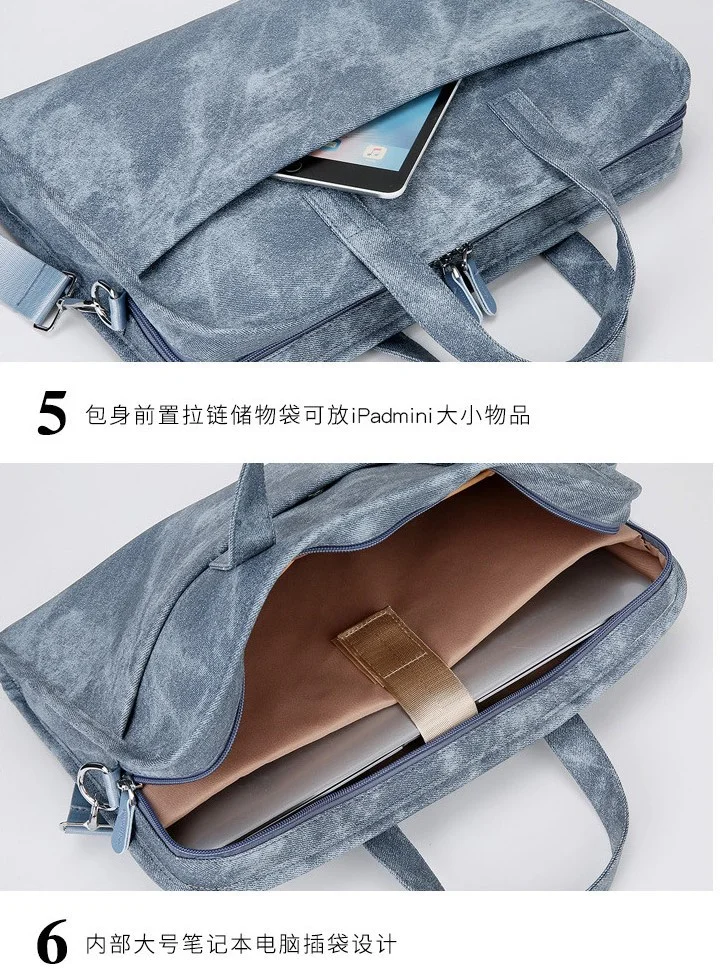 Custom 14 Inch Laptop Messenger Bag - Large Capacity Shoulder Briefcase Model-n03 6 Custom 14 Inch Laptop Messenger Bag - Large Capacity Shoulder Briefcase Model-n03 - Image 6