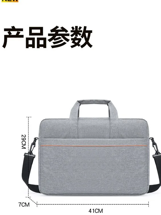 Premium Oxford Fabric Slim Laptop Briefcase Model-0471 Business Commuter Shoulder Bag 8 Premium Oxford Fabric Slim Laptop Briefcase Model-0471 Business Commuter Shoulder Bag - Image 8